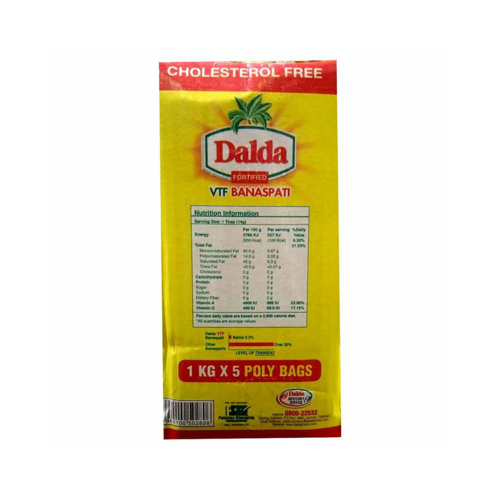 Dalda Banaspati Ghee 1 Ltr X5 Carton